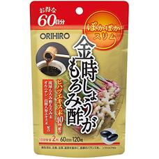 ORIHIRO Почки имбиря для легкого похудения № 120 капсул на 60 дней