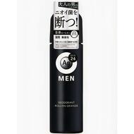 SHISEIDO Ag DEO24 Roll On GRANDE Мужской роликовый дезодорант-антиперспирант с ионами серебра без аромата 120 мл