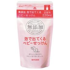 Miyoshi Пенящееся жидкое мыло на основе натуральных компонентов