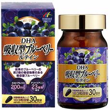 Unimat Riken DHA Absorbent Blueberry Lutein Высокоусвояемый экстракт черники, лютеин и DHA № 90