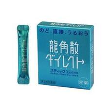 Ryukakusan Mints Растительный быстродействующий порошок с мятным вкусом от дискомфорта и боли в горле № 16