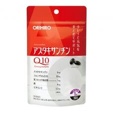 ORIHIRO Астаксантин + коэнзим Q10 антиоксидантный комплекс № 30