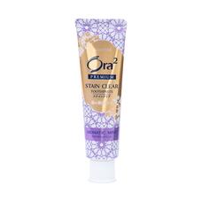 Ora2 Premium Зубная паста для удаления зубного налета и придания белизны зубам (лаванда и мята) 100 г