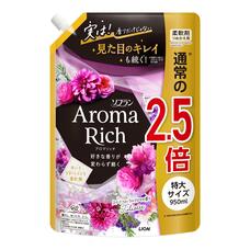  LION Aroma Rich  Juliette  Кондиционер для белья  с  с богатым ароматом натуральных масел 950 мл