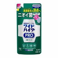КАО Wide Haiter PRO Жидкий кислородный отбеливатель для белого и цветного белья, концентрат (с антибактериальным и противовирусным эффектом) 480 мл