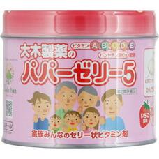Витамины-желе для детей с клубничным вкусом OHKI Papazeri 5 №120