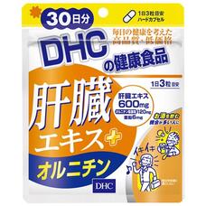 DHC Здоровая печень № 90 на 30 дней