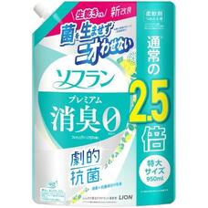 LION Soflan Premium Fresh Green Aroma Кондиционер для белья с ароматом свежей зелени и фруктов 950 мл