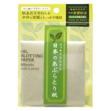 Ishihara Oil Off Paper / Салфетки для снятия жирного блеска (с ароматом зеленого чая)