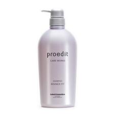 Восстанавливающий шампунь для мягких волос Lebel Proedit Bounce Fit Shampoo 700 мл
