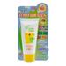 Meishoku Outdoor UV SPF 32 PA +++ / Солнцезащитный гель для всей семьи SPF 32 PA +++ Limo Limo