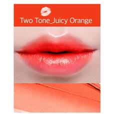 Двойной тинт-блеск SEСRET KEY Sweet Glam Two Tone Glow Juicy Orange 3,8гр