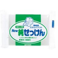 Мыло для стирки MIYOSHI для точечного застирывания стойких загрязнений 190г