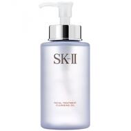 Очищающее гидрофильное масло SK-II Facial Treatment Cleansing Oil 250 мл