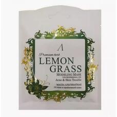 Маска альгинатная для пробл.кожи (саше) ANSKIN PREMIUM Herb Lemongrass  Modeling Mask / Refill 25 гр