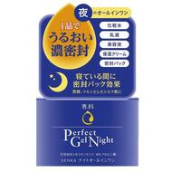 Ночной гель-крем для лица Shiseido Perfect Gel Night 100 г