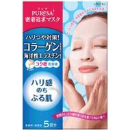 Увлажняющая маска с экстрактом сакуры и гиалуроновой кислотой для улучшения структуры кожи UTENA Puresa 15 мл х 5