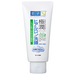 Пенка для умывания `HADA LABO` GOKUJYUN увлажняющая 100 г