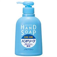 Антибактериальное жидкое мыло для рук SHISEIDO 250 мл