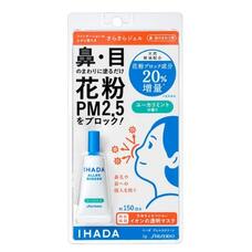Shiseido Ihada Aller Gel Гель барьер защита от аллергенов и вирусов 3 гр