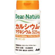 Бад Кальций, магний и витамин Д3 Asahi Dear-Natura № 120