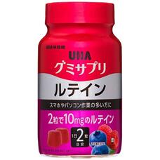 Жевательные витамины для глаз с лютеином и черникой со вкусом ягод UHA Gummy Supple Lutein № 60