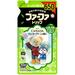 Кондиционер для детского белья NISSAN Soap FaFa Канада концентрированный запасной блок 650 мл
