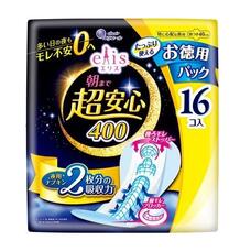 Ультразащищающие ночные женские гигиенические прокладки с крылышками Супер++ 40 см 16 шт