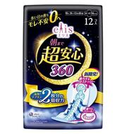 Elis Ультразащищающие ночные гигиенические прокладки с крылышками Супер+ 36см 12 шт