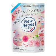 Kao Attack New Beads Asa Концентрированный гель для стирки белья аромат Розы и Магнолии