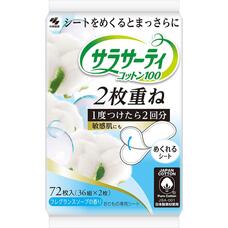 KOBAYASHI Sarasaty Ежедневные двухслойные гигиенические прокладки с ароматом свежести 72 шт 