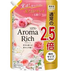 Кондиционер для белья Diana мягкая упаковка LION Aroma Rich 950 мл