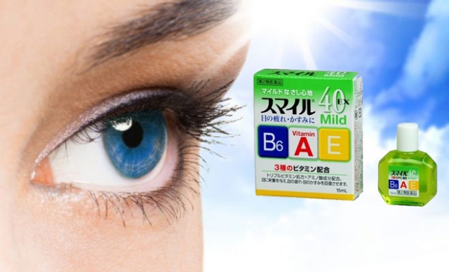 Японские витамины для глаз